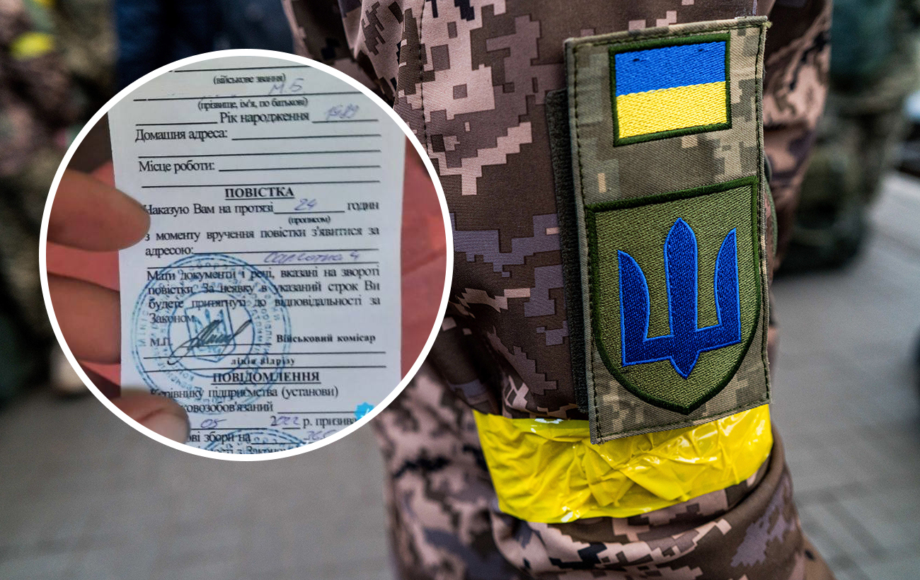 "Все имущество будет арестовано": адвокат сказал, чего ждать мужчинам, сбежавшим из Украины